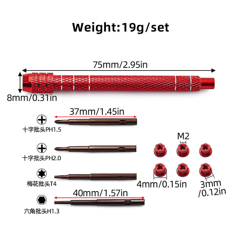 Houston RC Micro (1/32-1/24) Crawler Tool Kit (PH1.5 , PH2.0 , T4, 1.3mm Hex) RED - DTSCX3071R