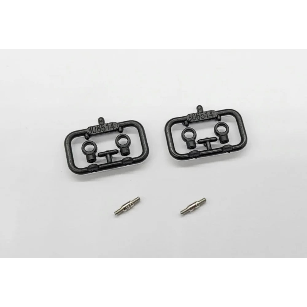 GG-OP-019 Giulia Steel Turnbuckle Rear Camber Link