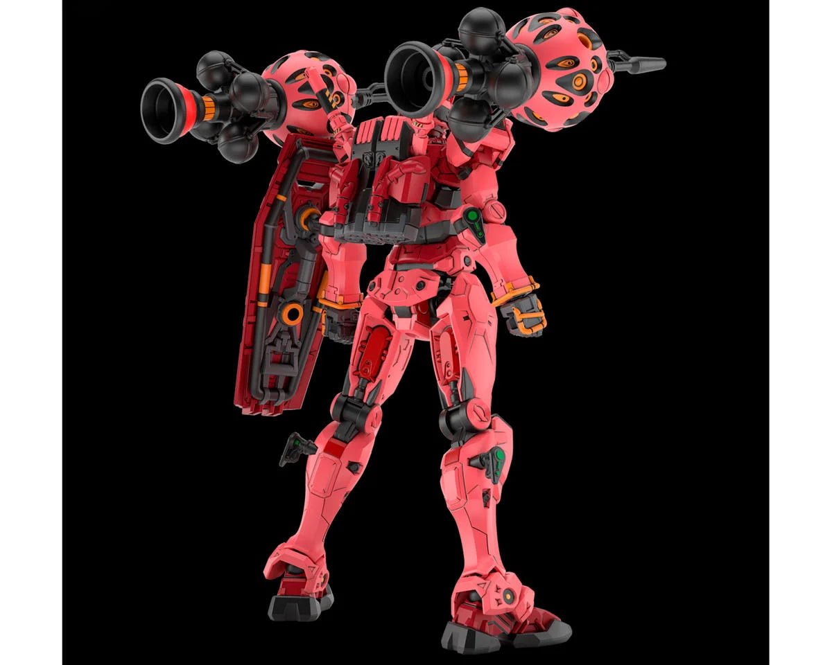 Bandai 1/144 HGGQ Red Gundam "Gundam GQ" Plastic Model Kit - BAS2762125