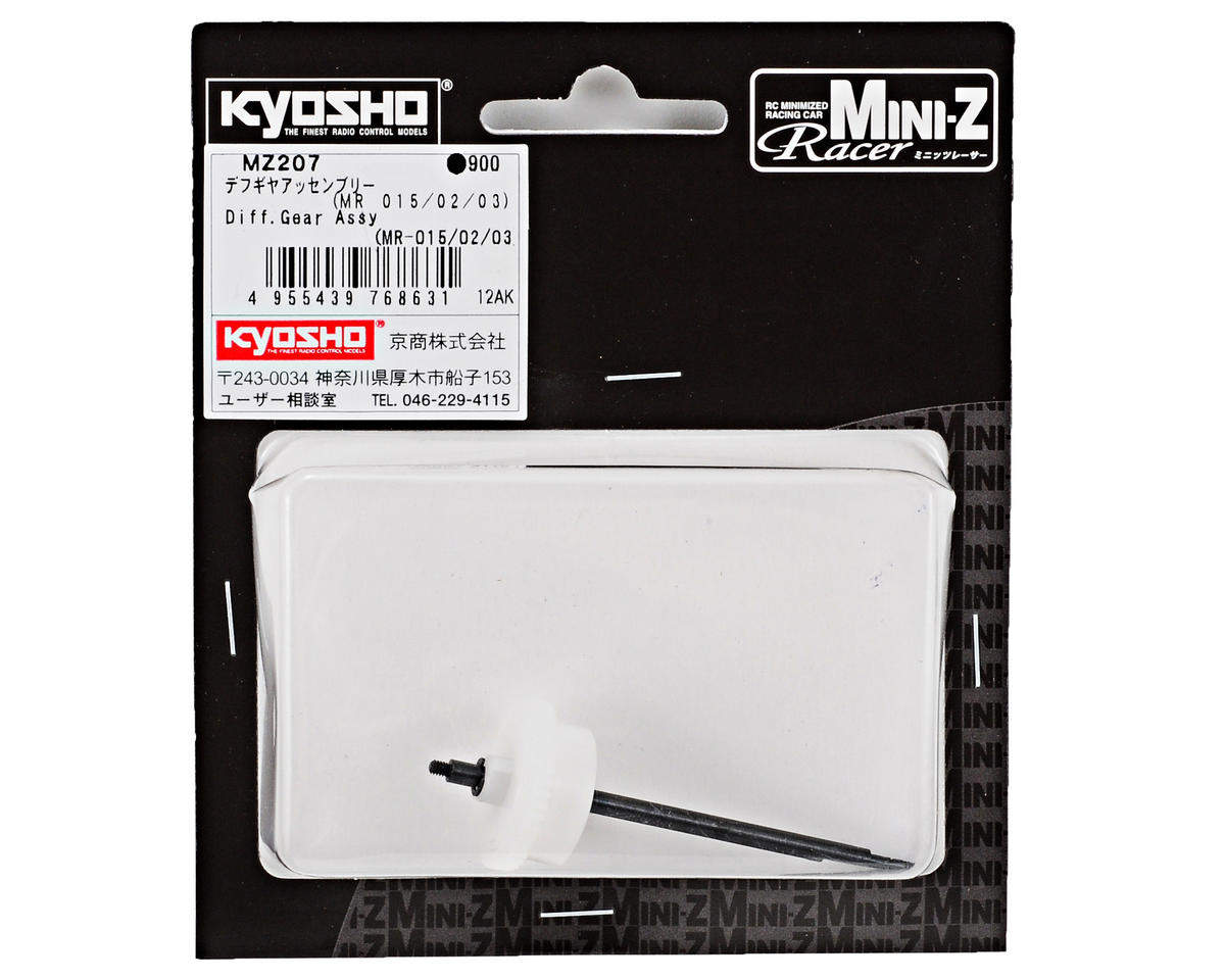 MZ207 Kyosho Differential Gear Assembly