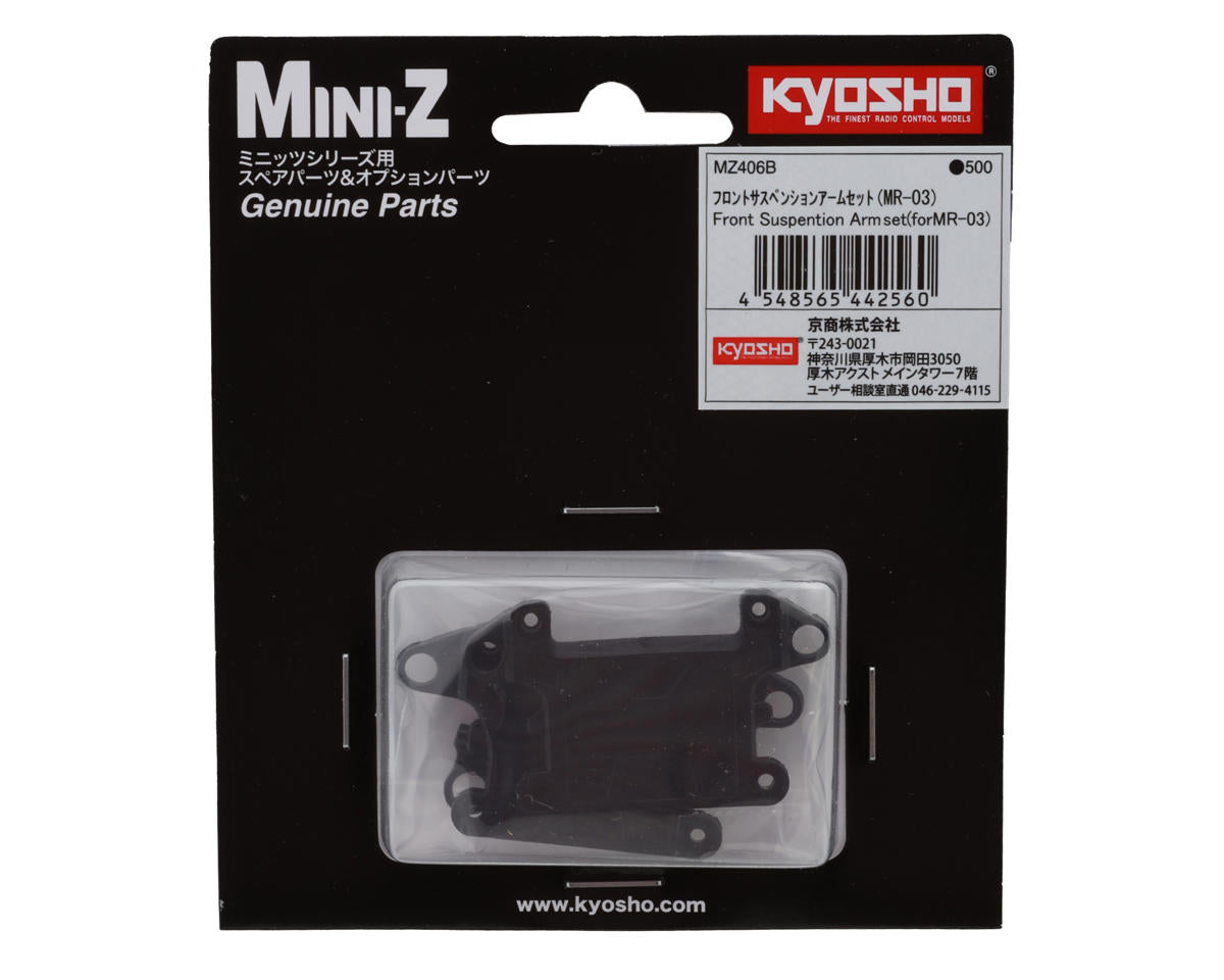 MZ406B Kyosho Mini-Z MR-03 Front Suspension Arm Set