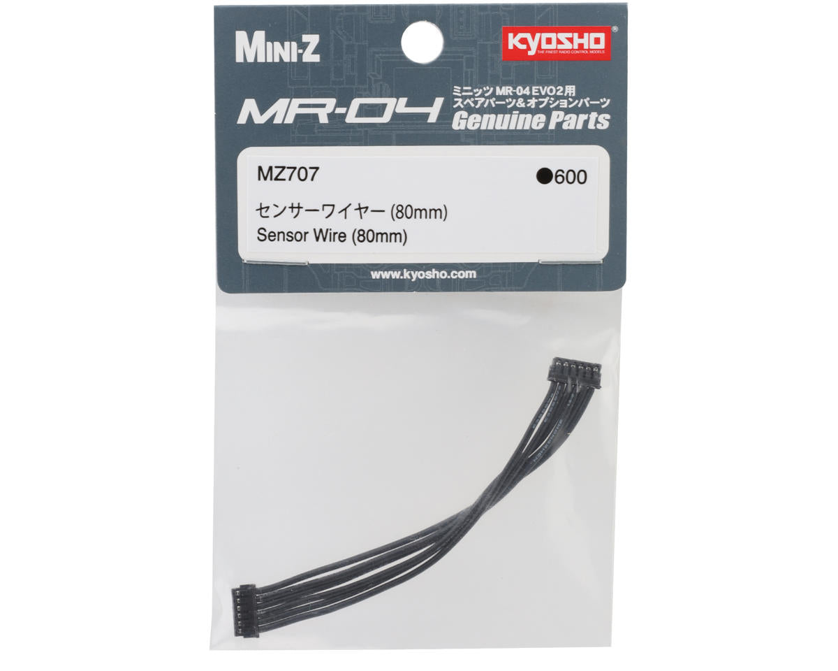 MZ707 Kyosho Motor Sensor Wire (80mm)