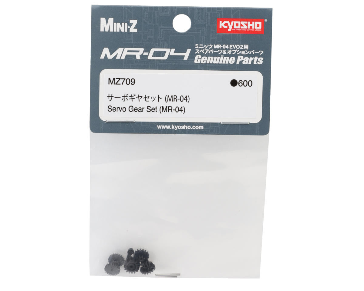 MZ709 Kyosho MR-04 EVO 2 Servo Gear Set