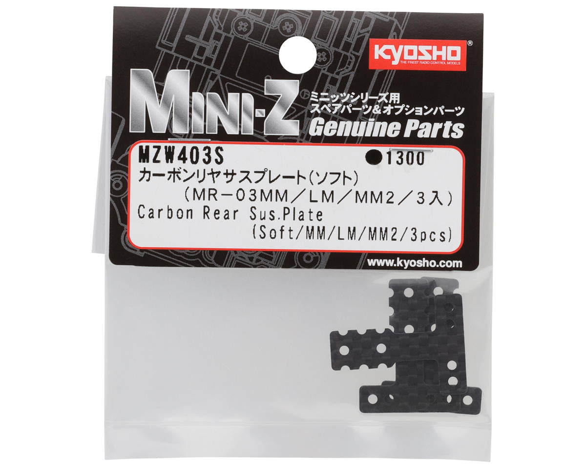 MZW403S Kyosho Carbon Rear Suspension Plate