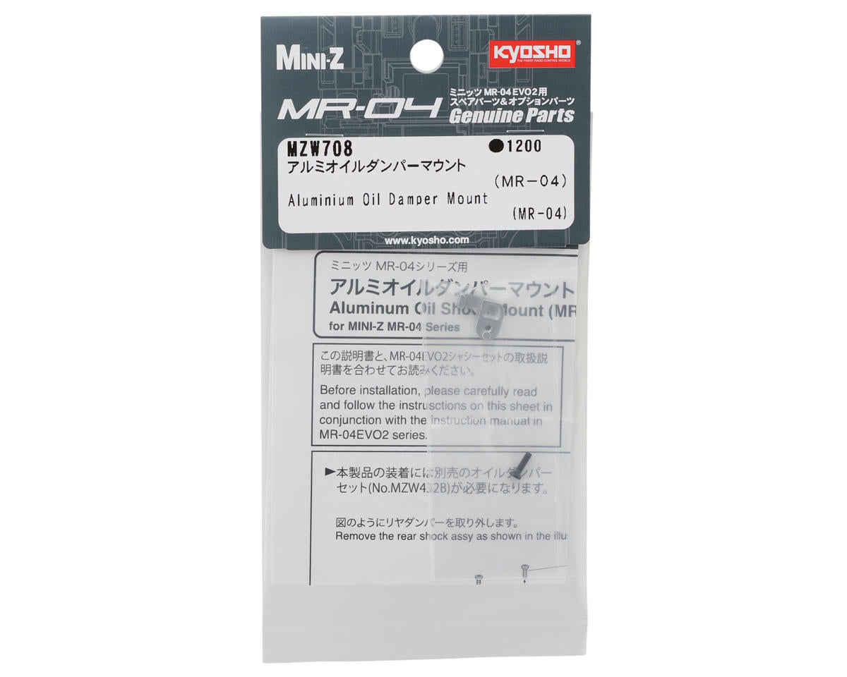 MZW708 Kyosho Aluminum Oil Damper Mount