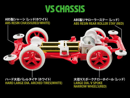 95678 Tamiya Mini 4WD Santa Claus 1/32 Scale