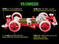 95678 Tamiya Mini 4WD Santa Claus 1/32 Scale