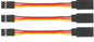 HRC Servo Extension Lead - 75mm