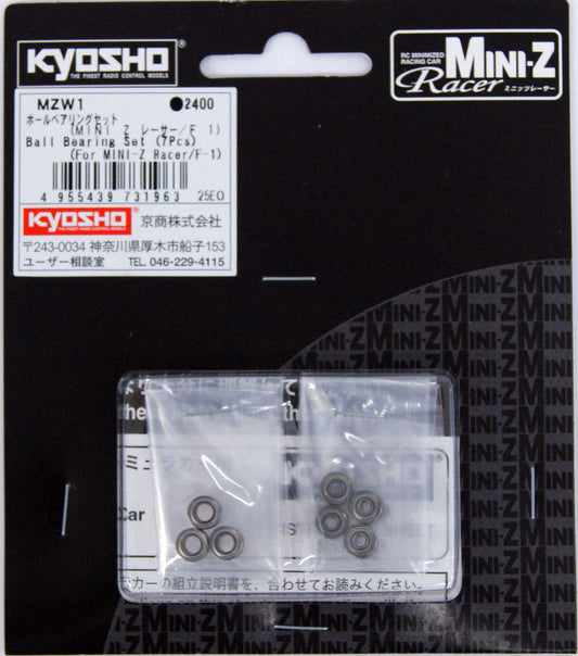 MZW1 Kyosho Ball Bearing Set (7pcs) (For Mini-Z Racer/F-1)