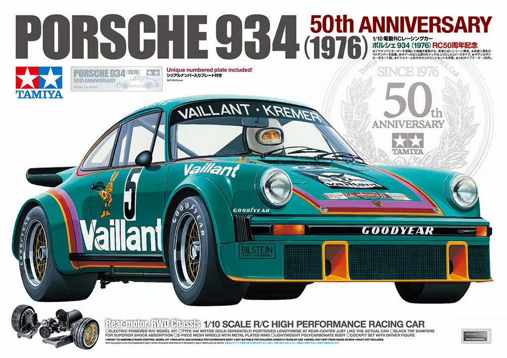 Tamiya 1/10 Porsche 934 (1976) 50th Anniversary Edition - 47524