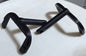 HRC 1/24 Travel Limiter - Servo Mount