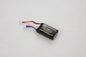 FMS Lipo Battery 2S 7.4V 900mAh - C2259