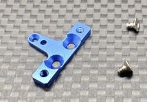 GL-FO-OP-011 GL Formula One Alum. Rear Damper Support