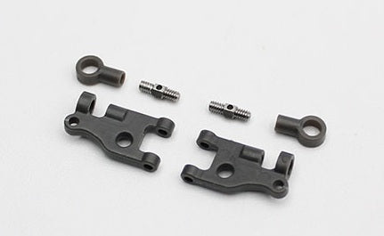 RX28-055 Reflex Racing RX28G2 Adjustable Plastic Upper Arms