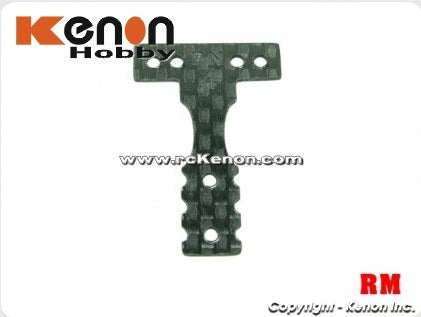 MR3006 PN Racing Mini-Z MR03 RM Carbon T-Plate #4