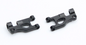 Reflex Racing RX28 Gen 3 Aluminum Upper Arms - RX28A-68
