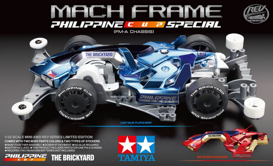 Tamiya 1/32 JR Mach Frame Philippine (Limited Edition) - 92462