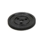 TLR332047 TLR Direct Drive Spur Gear, 69T, 48P