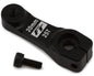 81673 Team Associated Factory Team Aluminum 20mm Servo Horn (Black) (-2mm Offset) (25T-Futaba/ProTek)