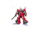 Bandai 1/100 MG RMS-099 Rick Dias "Mobile Suit Zeta Gundam" (Quattro Bajeena Ver.) Plastic Model Kit - BAS0131421