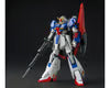 Bandai 1/144 HGUC #203 Zeta Gundam "Zeta Gundam" Plastic Model Kit - BAS2374531