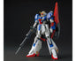 Bandai 1/144 HGUC #203 Zeta Gundam "Zeta Gundam" Plastic Model Kit - BAS2374531