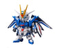 Bandai SD EX-Standard #20 Rising Freedom Gundam "Gundam SEED Freedom" Plastic Model Kit - BAS2687867