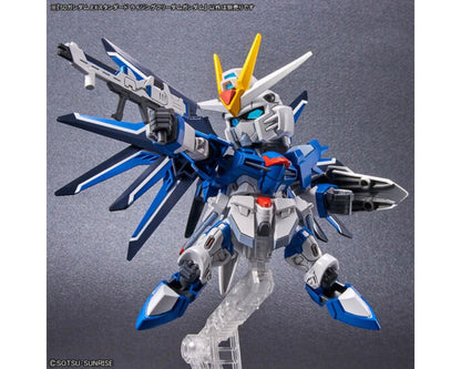 Bandai SD EX-Standard #20 Rising Freedom Gundam "Gundam SEED Freedom" Plastic Model Kit - BAS2687867