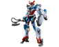 Bandai HGGQ 1/144 #01 GQuuuuuuX "Gundam GQ" Plastic Model Kit - BAS2738675