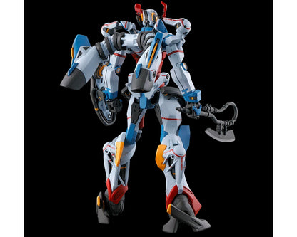Bandai HGGQ 1/144 #01 GQuuuuuuX "Gundam GQ" Plastic Model Kit - BAS2738675