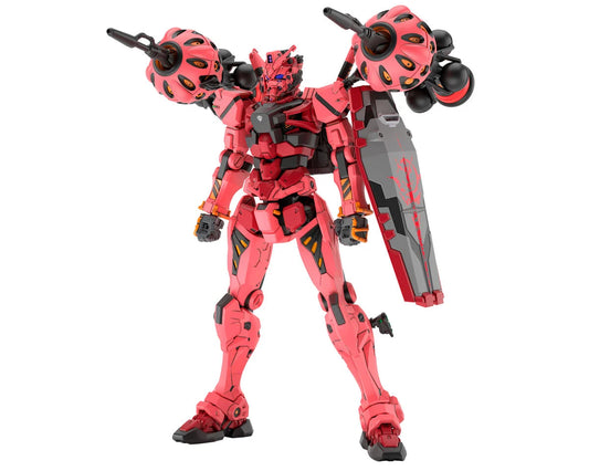 Bandai 1/144 HGGQ Red Gundam "Gundam GQ" Plastic Model Kit - BAS2762125