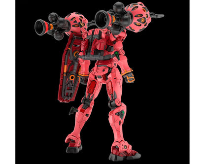 Bandai 1/144 HGGQ Red Gundam "Gundam GQ" Plastic Model Kit - BAS2762125