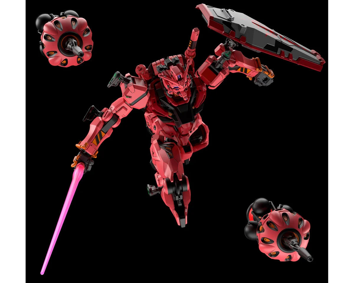 Bandai 1/144 HGGQ Red Gundam "Gundam GQ" Plastic Model Kit - BAS2762125