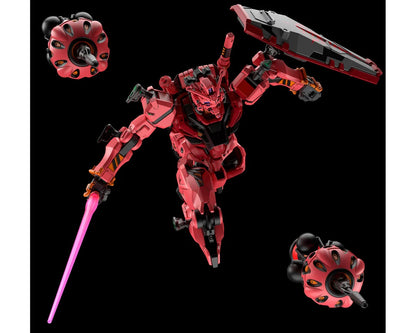 Bandai 1/144 HGGQ Red Gundam "Gundam GQ" Plastic Model Kit - BAS2762125