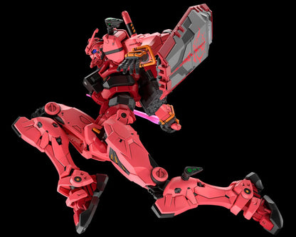Bandai 1/144 HGGQ Red Gundam "Gundam GQ" Plastic Model Kit - BAS2762125