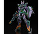 Bandai 1/144 HGGQ #08 GFreD "Gundam GQuuuuuuX" Plastic Model Kit - BAS2762140