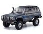 Kyosho KC10 Toyota Land Cruiser 60 (Grey) 1/10 4WD ReadySet Brushed Rock Crawler w/ Radio - 34801T2