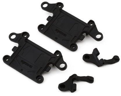 MZ710H Kyosho MR-04 EVO 2 Hard Front Suspension Arms (2) (Wide/Narrow)