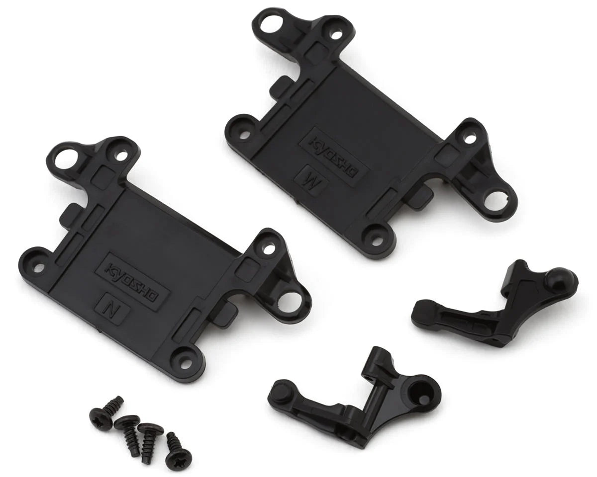 Kyosho MR-04 Front Suspension Arm Set 2.0 - MZ719