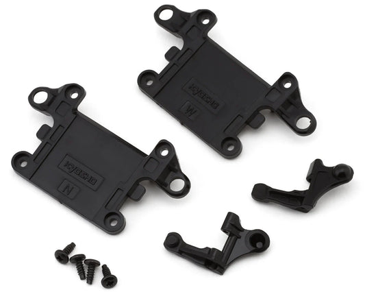 Kyosho MR-04 Front Suspension Arm Set 2.0 - MZ719