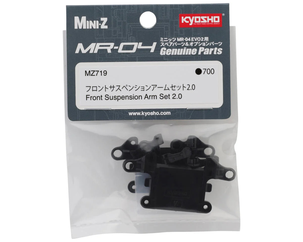 Kyosho MR-04 Front Suspension Arm Set 2.0 - MZ719