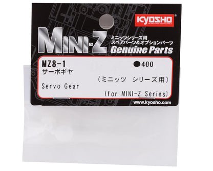 MZ8-1 Kyosho Servo Gear