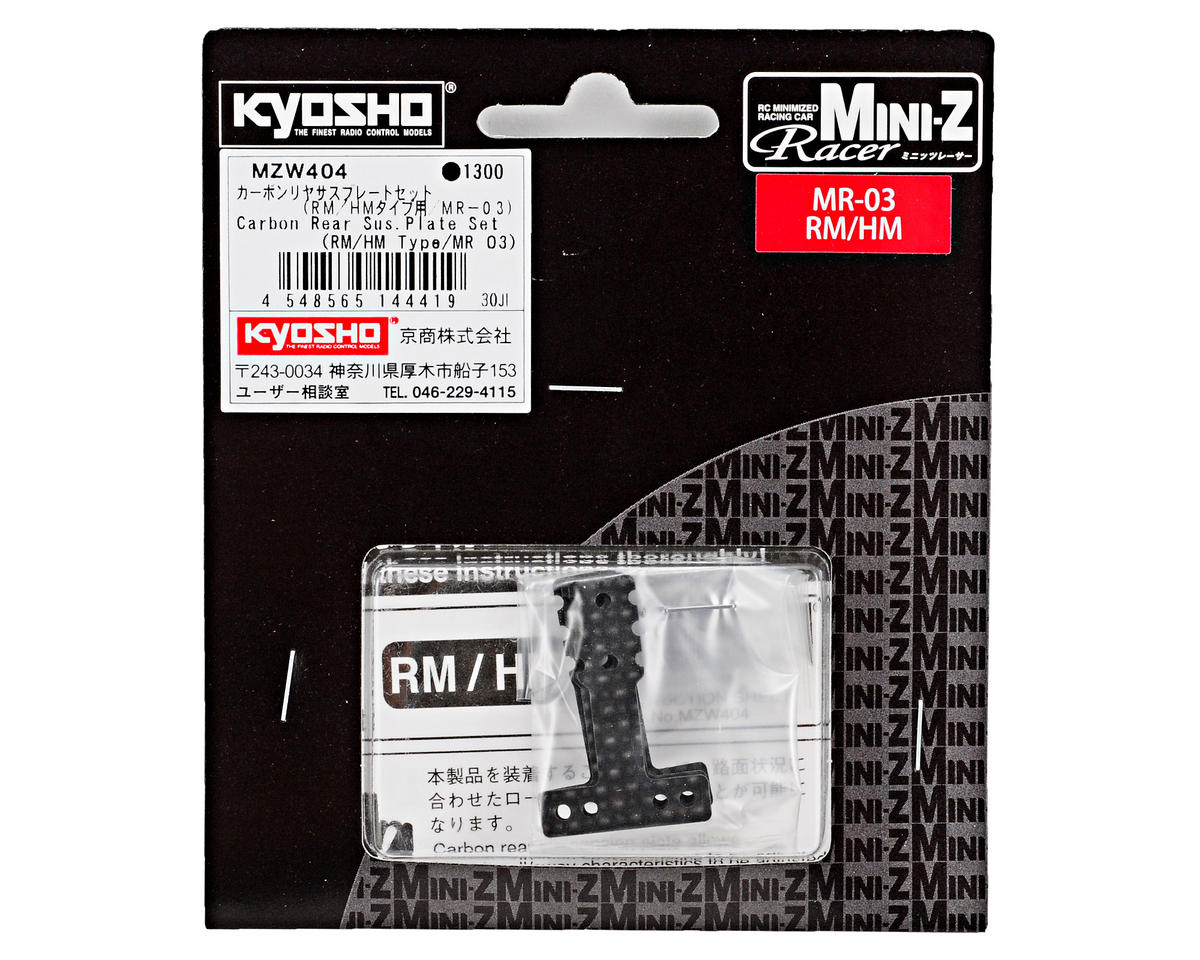 MZW404 Kyosho Carbon Rear Sus. Plate Set (RM/HM Type/MR-03)