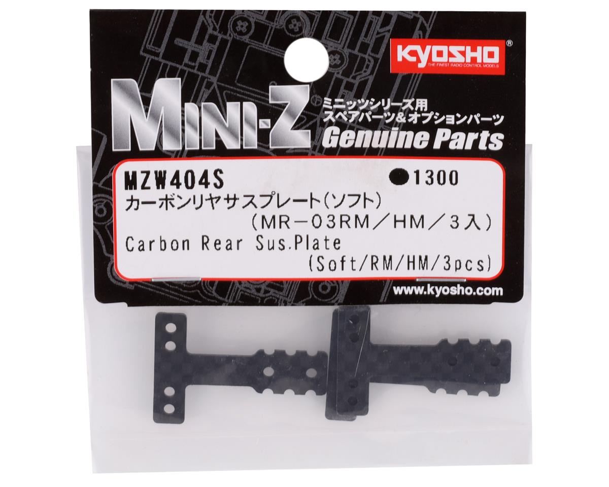 MZW404S Carbon Rear Suspension Plate (Soft/RM/HM/3pcs)