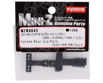 MZW404S Carbon Rear Suspension Plate (Soft/RM/HM/3pcs)