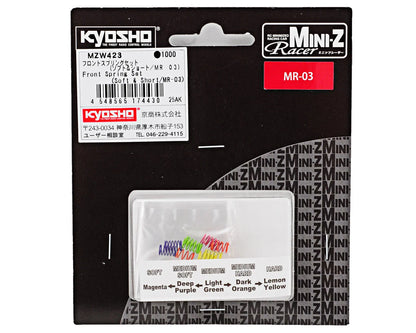 MZW423 Kyosho Front Spring Set