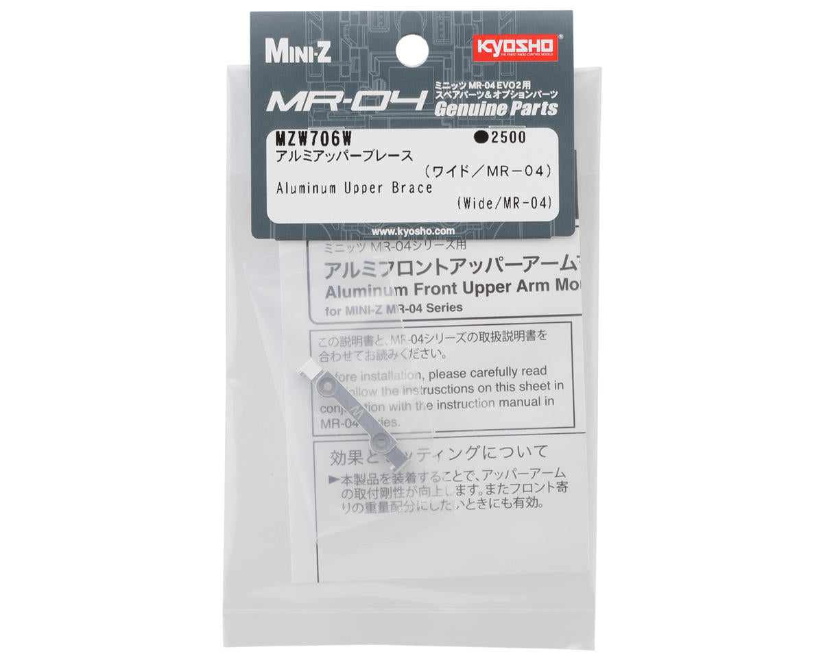 MZW706W Kyosho Aluminum Upper Brace