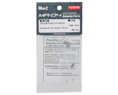 MZW708 Kyosho Aluminum Oil Damper Mount