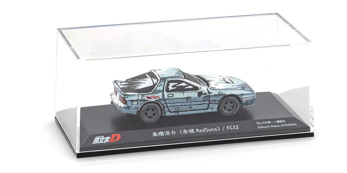 KO7057AA Kyosho 1/64 Initial D Comic Edition 3 Car Set