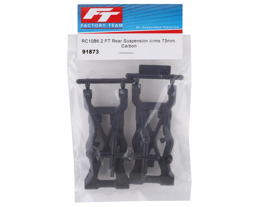 91873 Factory Team Carbon 73mm Rear Suspension Arms